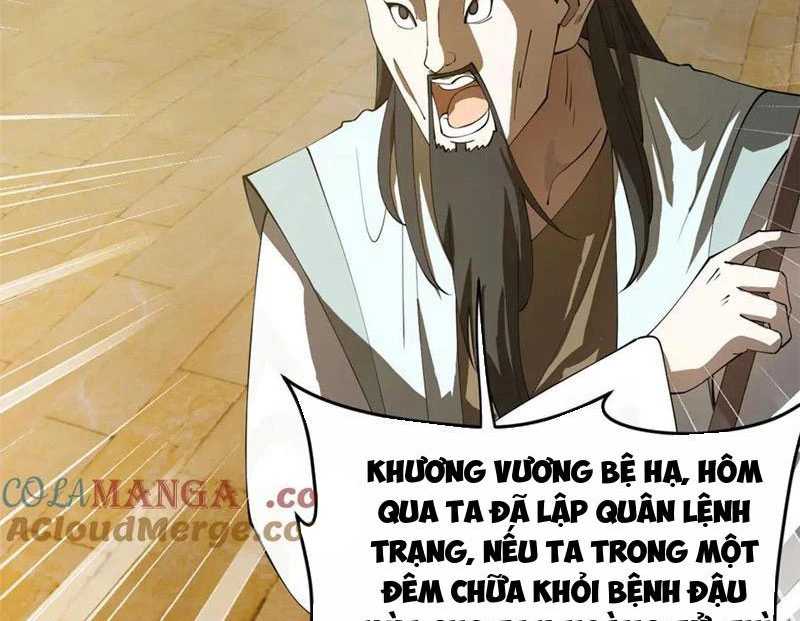 Chàng Rể Mạnh Nhất Lịch Sử Chapter 213 - Trang 79