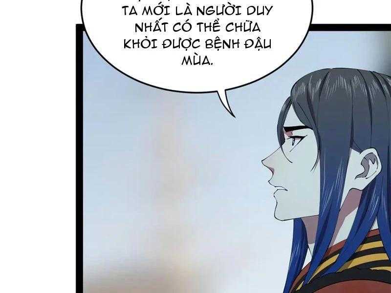 Chàng Rể Mạnh Nhất Lịch Sử Chapter 214 - Trang 62