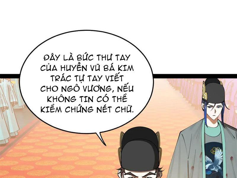 Chàng Rể Mạnh Nhất Lịch Sử Chapter 231 - Trang 2