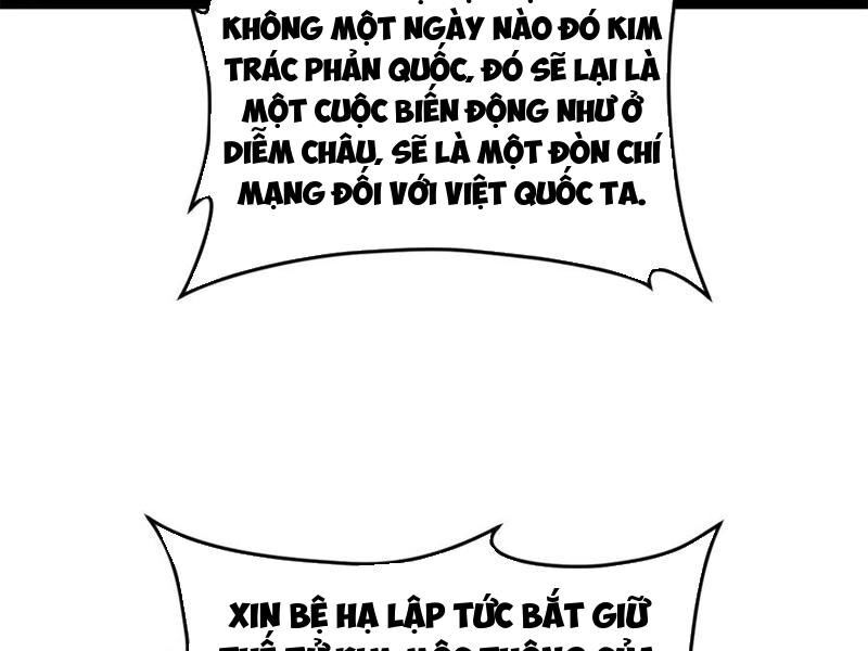 Chàng Rể Mạnh Nhất Lịch Sử Chapter 231 - Trang 41