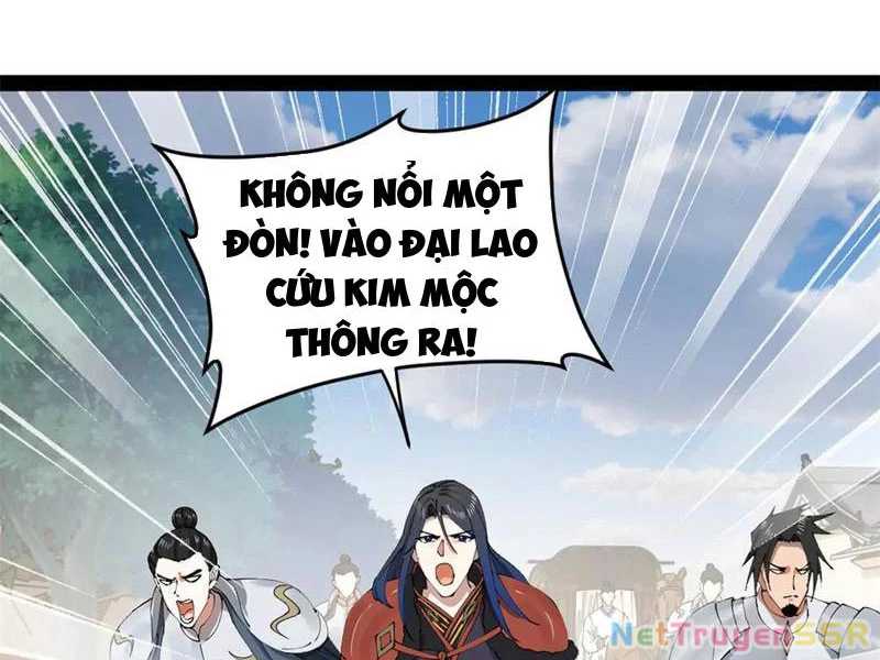 Chàng Rể Mạnh Nhất Lịch Sử Chapter 204 - Trang 33