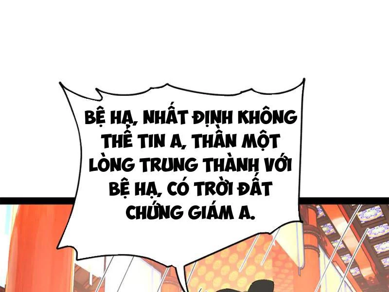 Chàng Rể Mạnh Nhất Lịch Sử Chapter 232 - Trang 41