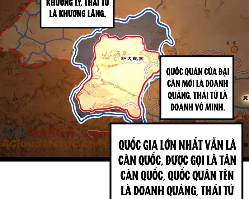 Chàng Rể Mạnh Nhất Lịch Sử Chapter 233 - Trang 1