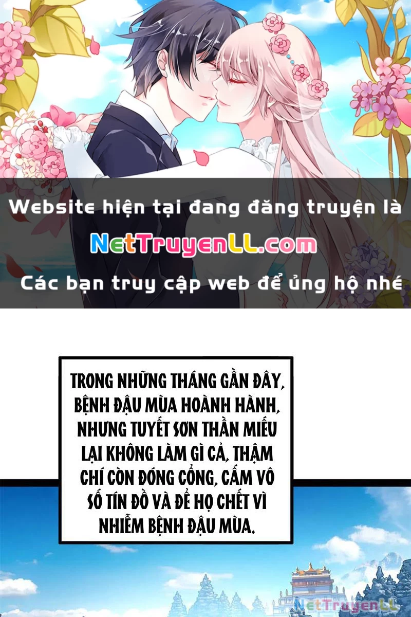 Chàng Rể Mạnh Nhất Lịch Sử Chapter 221 - Trang 0