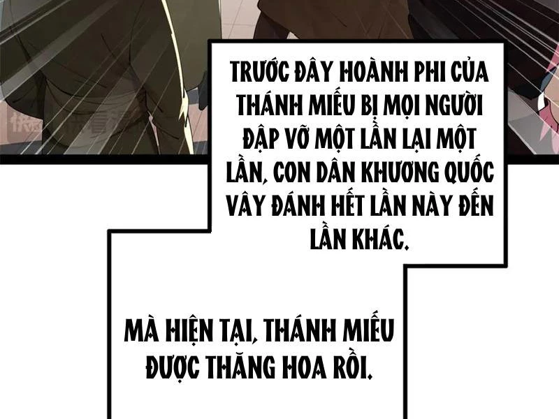 Chàng Rể Mạnh Nhất Lịch Sử Chapter 221 - Trang 75