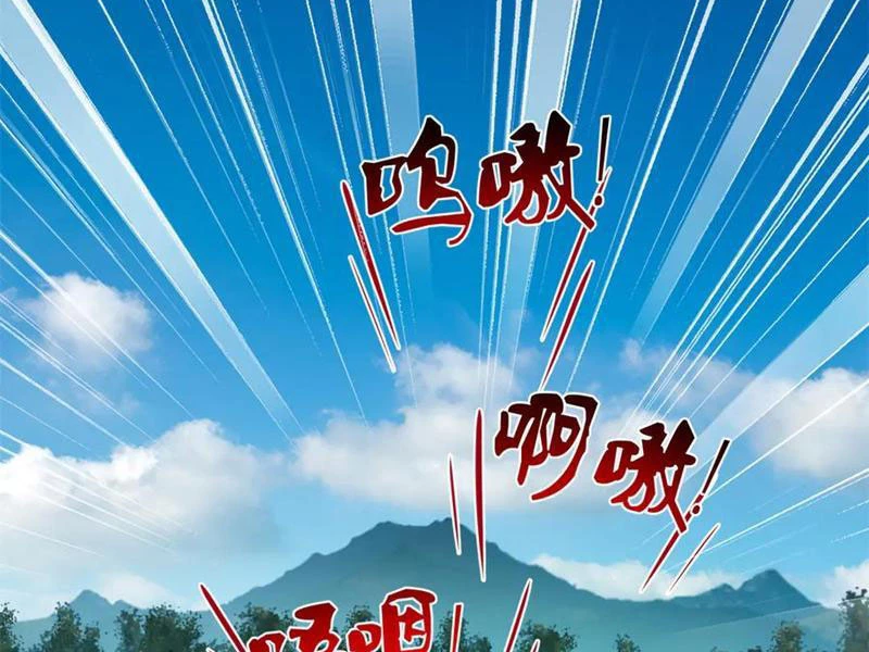 Chàng Rể Mạnh Nhất Lịch Sử Chapter 225 - Trang 75