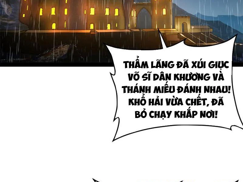 Chàng Rể Mạnh Nhất Lịch Sử Chapter 225 - Trang 1