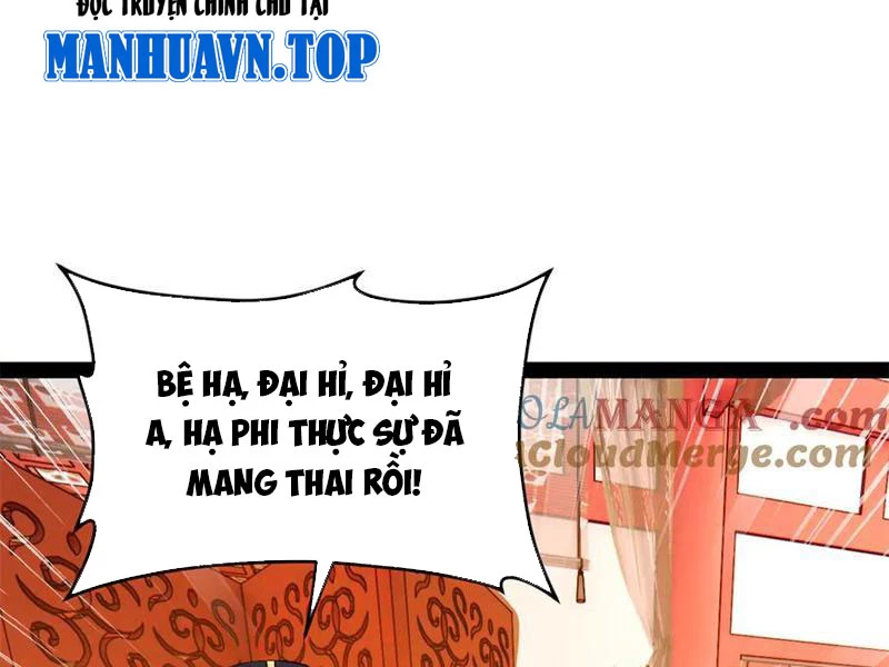 Chàng Rể Mạnh Nhất Lịch Sử Chapter 225 - Trang 108