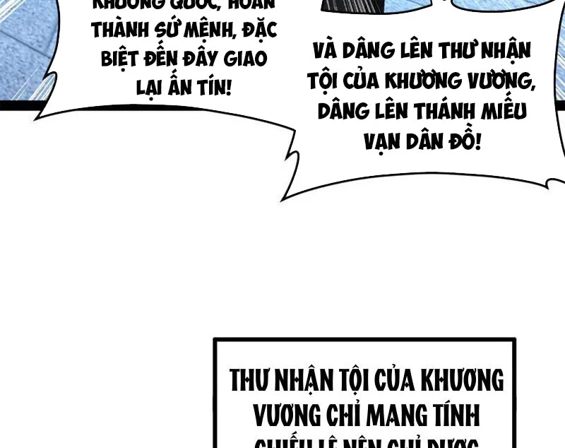 Chàng Rể Mạnh Nhất Lịch Sử Chapter 228 - Trang 27