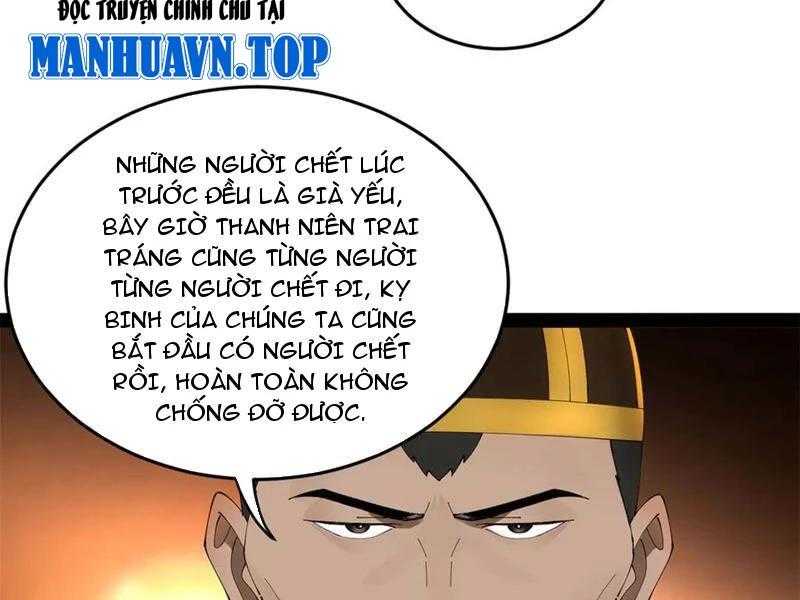 Chàng Rể Mạnh Nhất Lịch Sử Chapter 214 - Trang 91