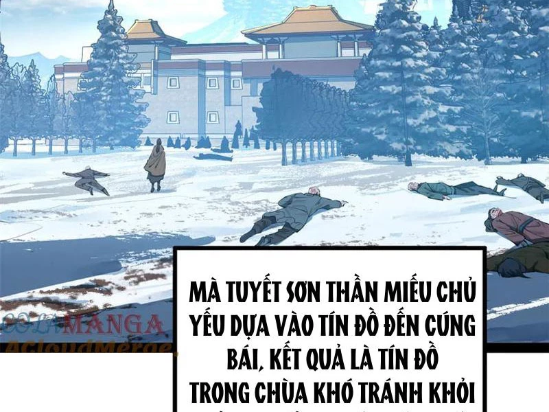 Chàng Rể Mạnh Nhất Lịch Sử Chapter 221 - Trang 1