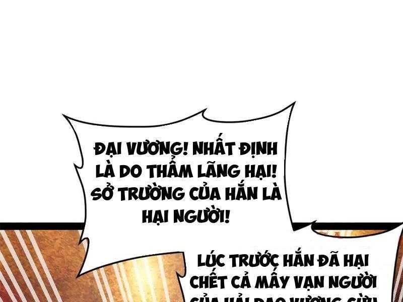 Chàng Rể Mạnh Nhất Lịch Sử Chapter 214 - Trang 97