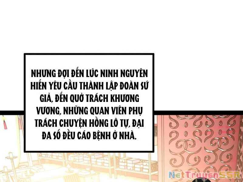 Chàng Rể Mạnh Nhất Lịch Sử Chapter 207 - Trang 60