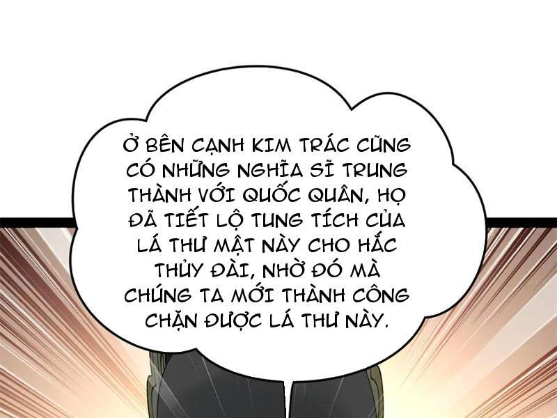 Chàng Rể Mạnh Nhất Lịch Sử Chapter 231 - Trang 39