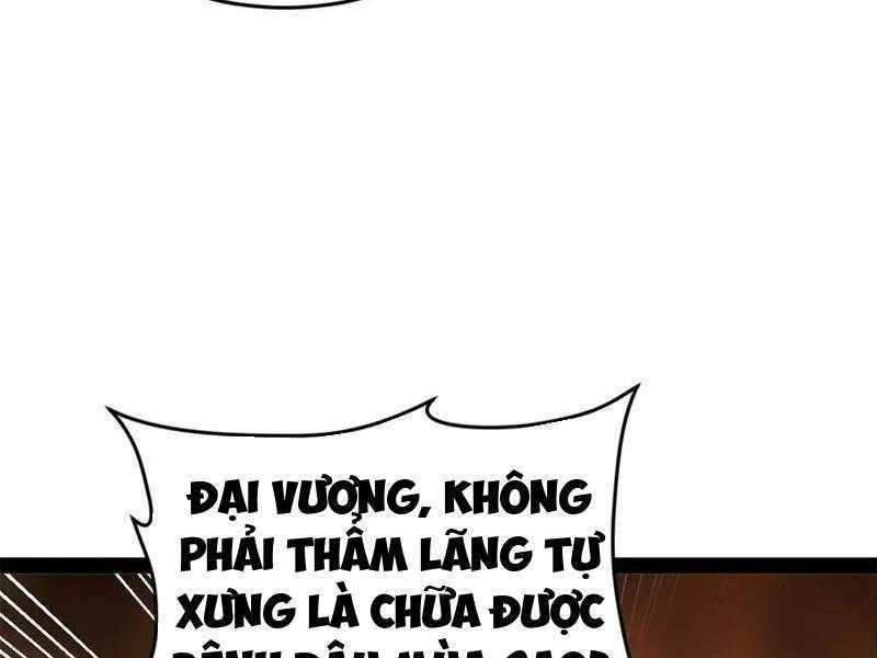 Chàng Rể Mạnh Nhất Lịch Sử Chapter 214 - Trang 100