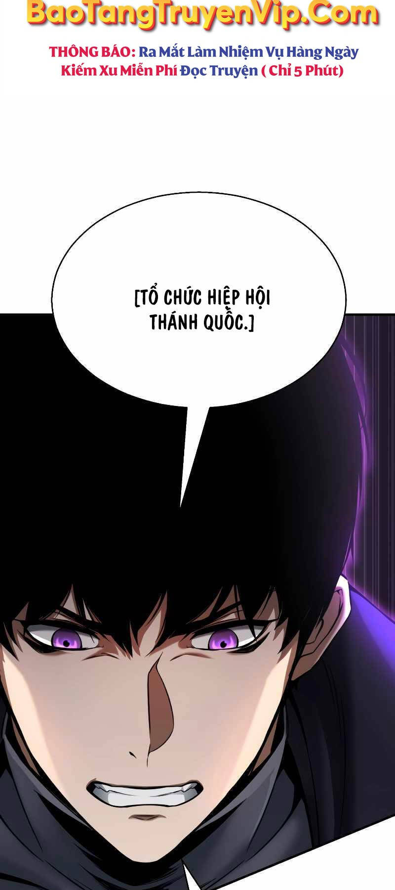 Tử Linh Sư Mạnh Nhất / Tử Linh Sư Tối Thượng Chapter 46 - Trang 104