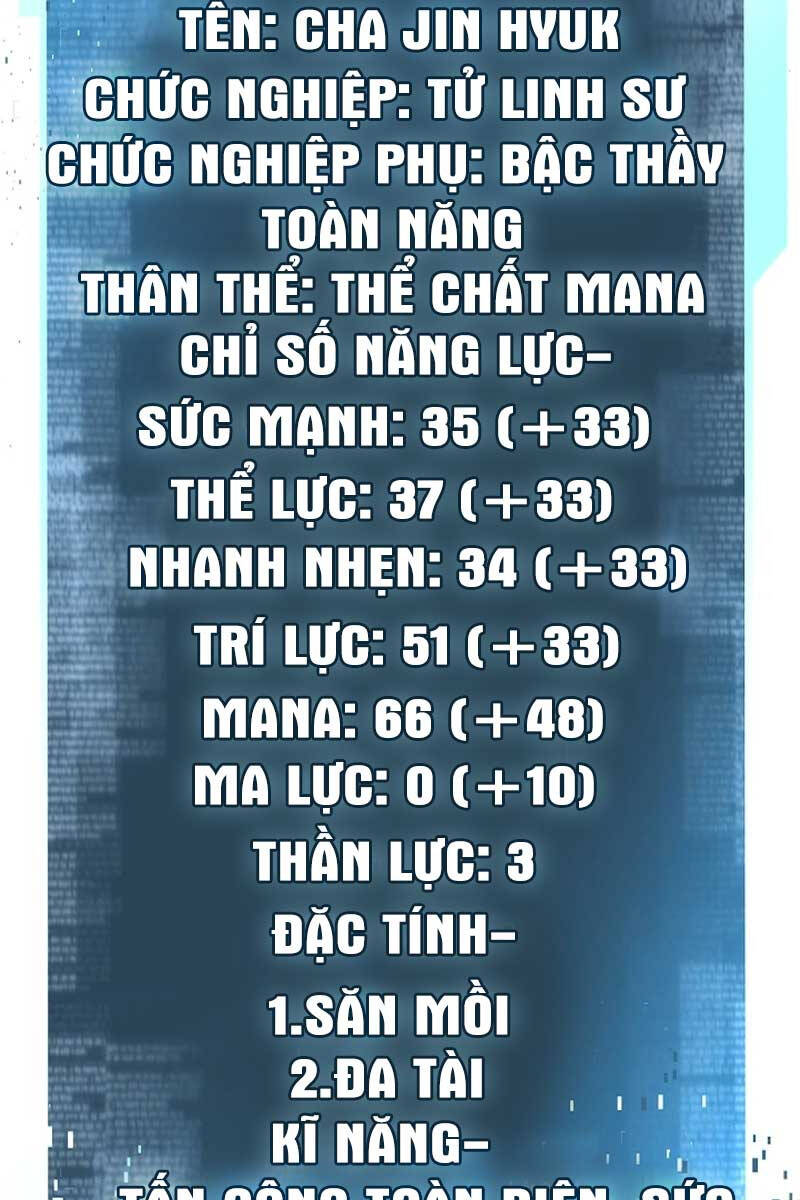 Tử Linh Sư Mạnh Nhất / Tử Linh Sư Tối Thượng Chapter 33 - Trang 31