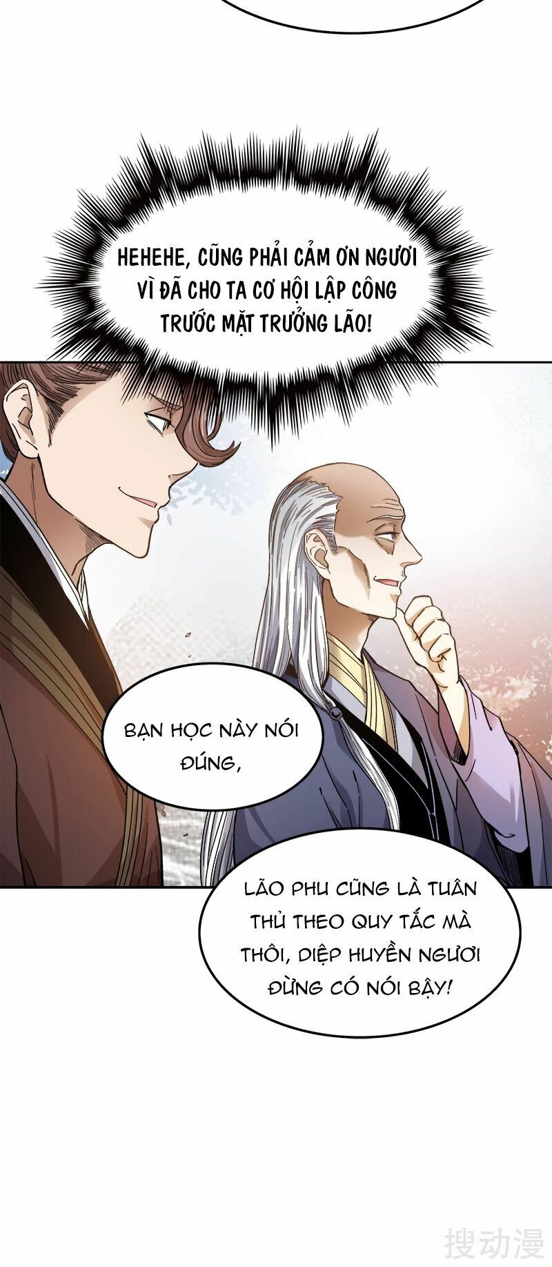 Nhất Kiếm Độc Tôn Chapter 37 - Trang 12