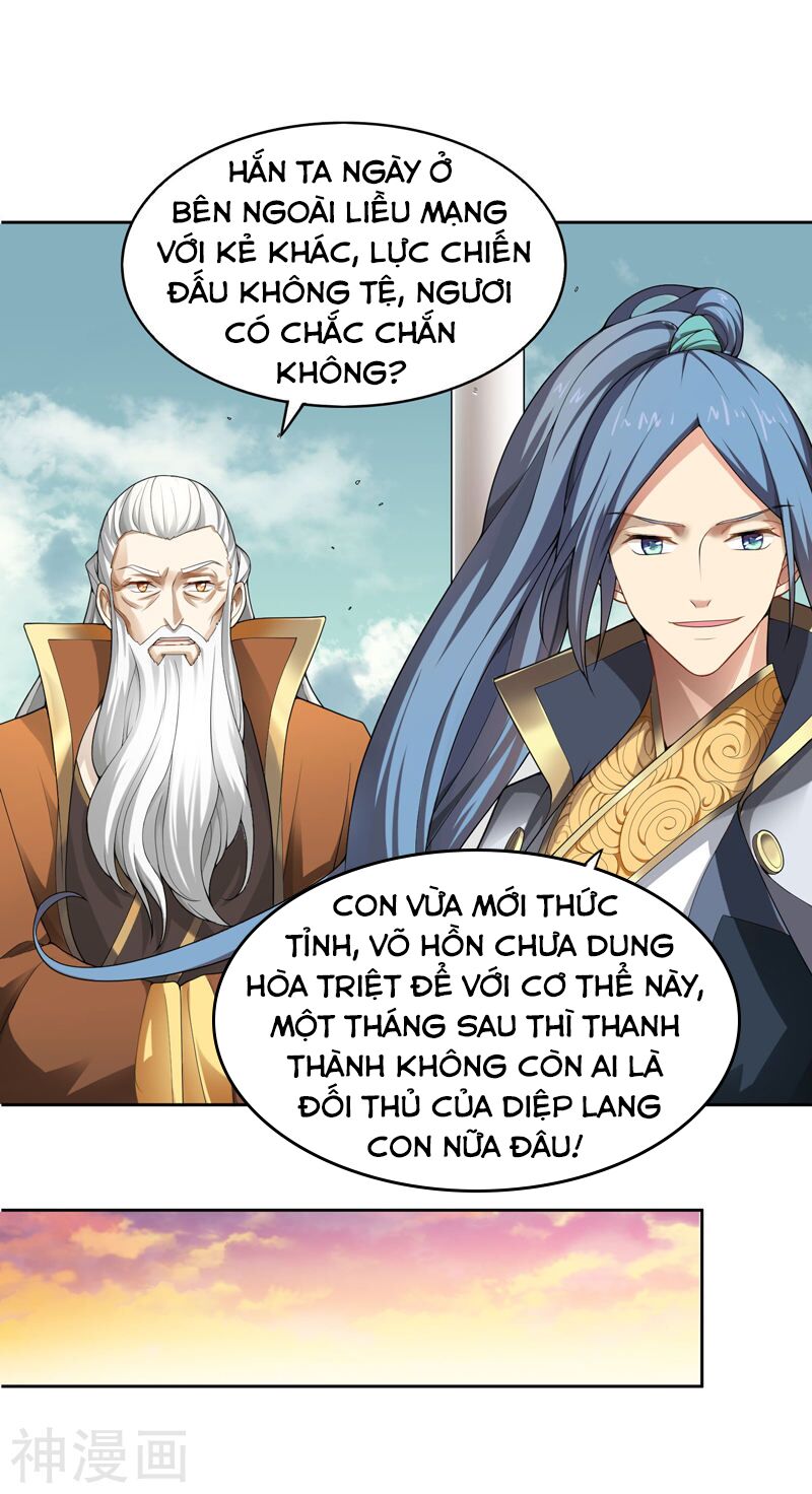 Nhất Kiếm Độc Tôn Chapter 1 - Trang 36