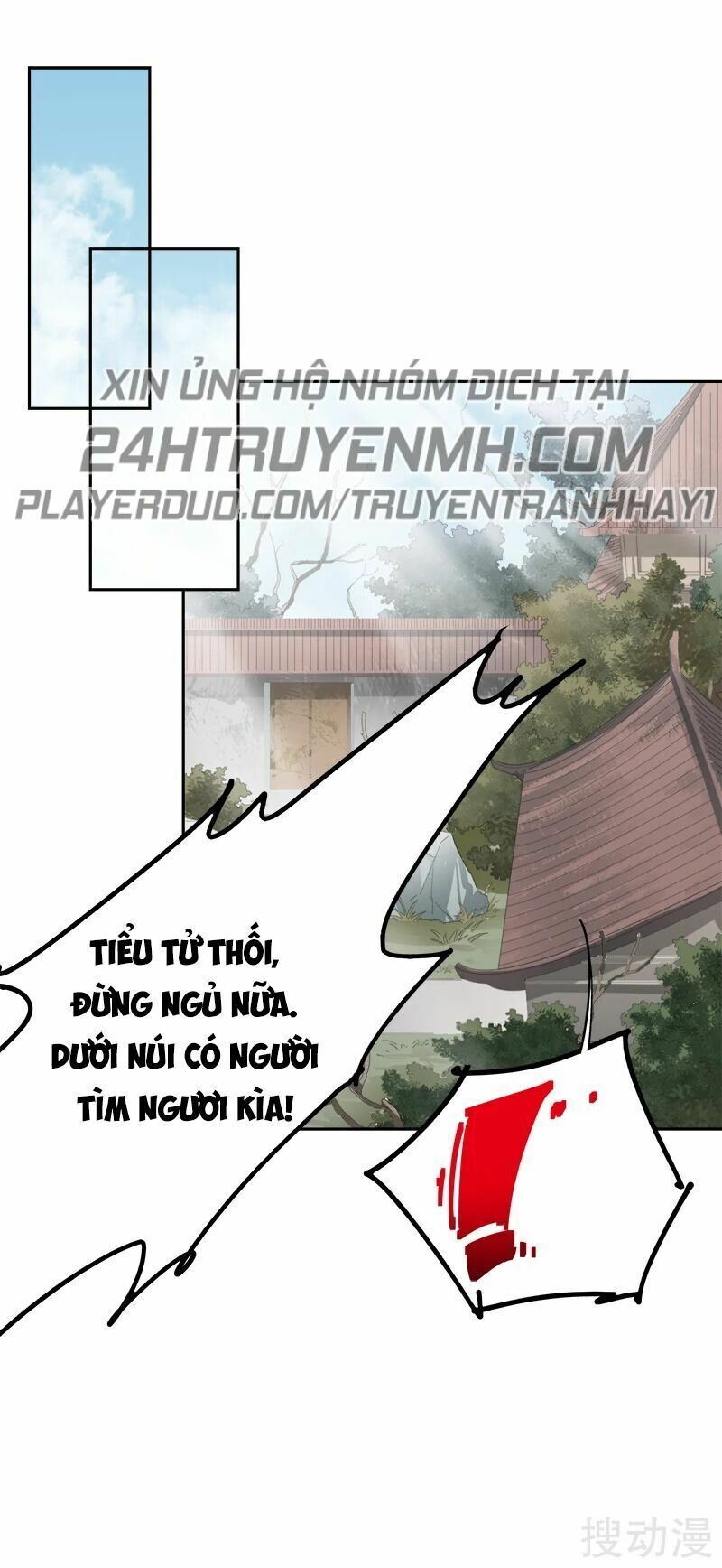 Nhất Kiếm Độc Tôn Chapter 48 - Trang 1