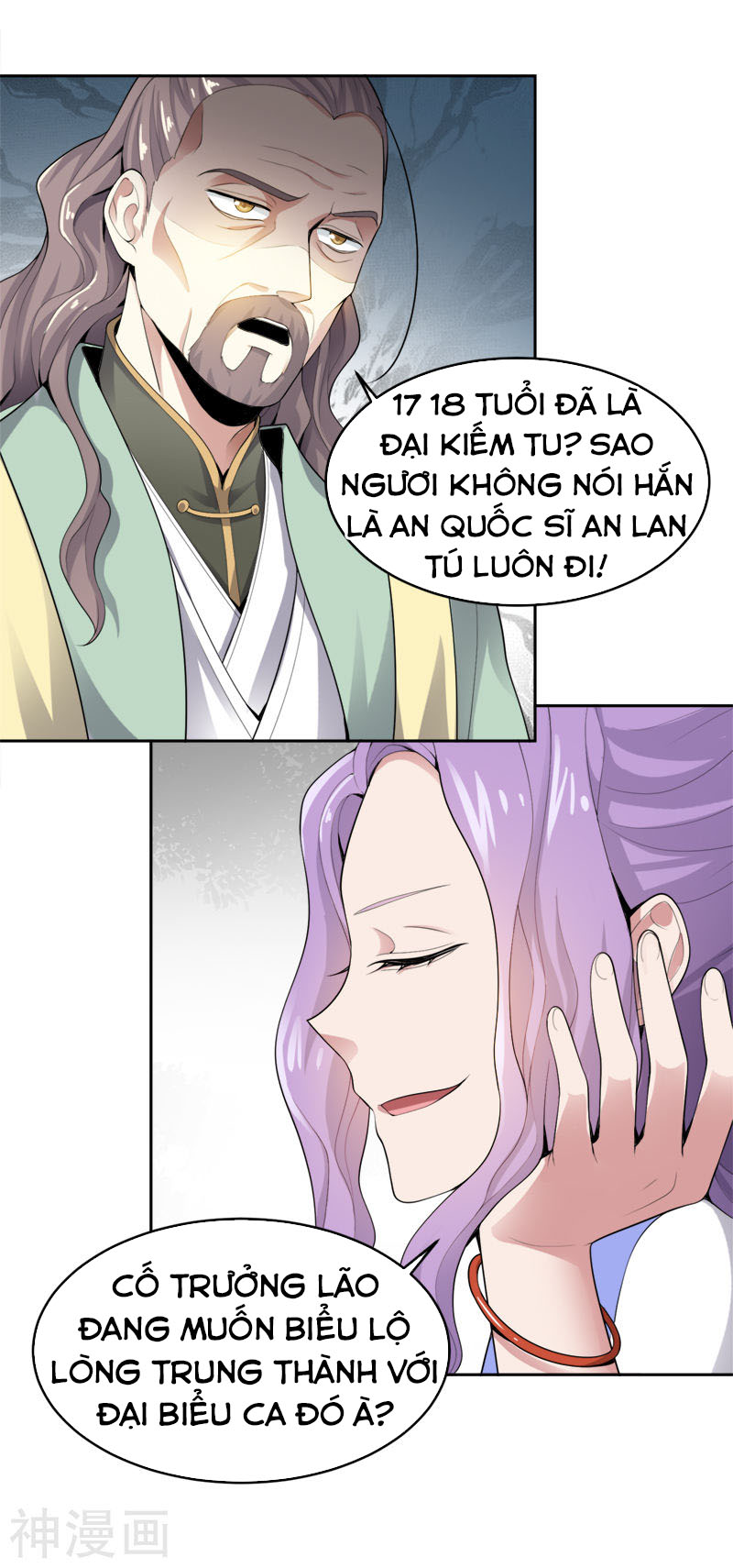 Nhất Kiếm Độc Tôn Chapter 19 - Trang 17