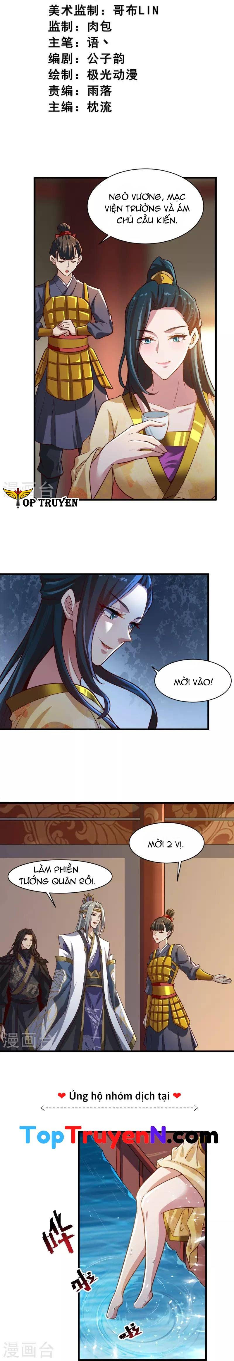 Nhất Kiếm Độc Tôn Chapter 224 - Trang 1