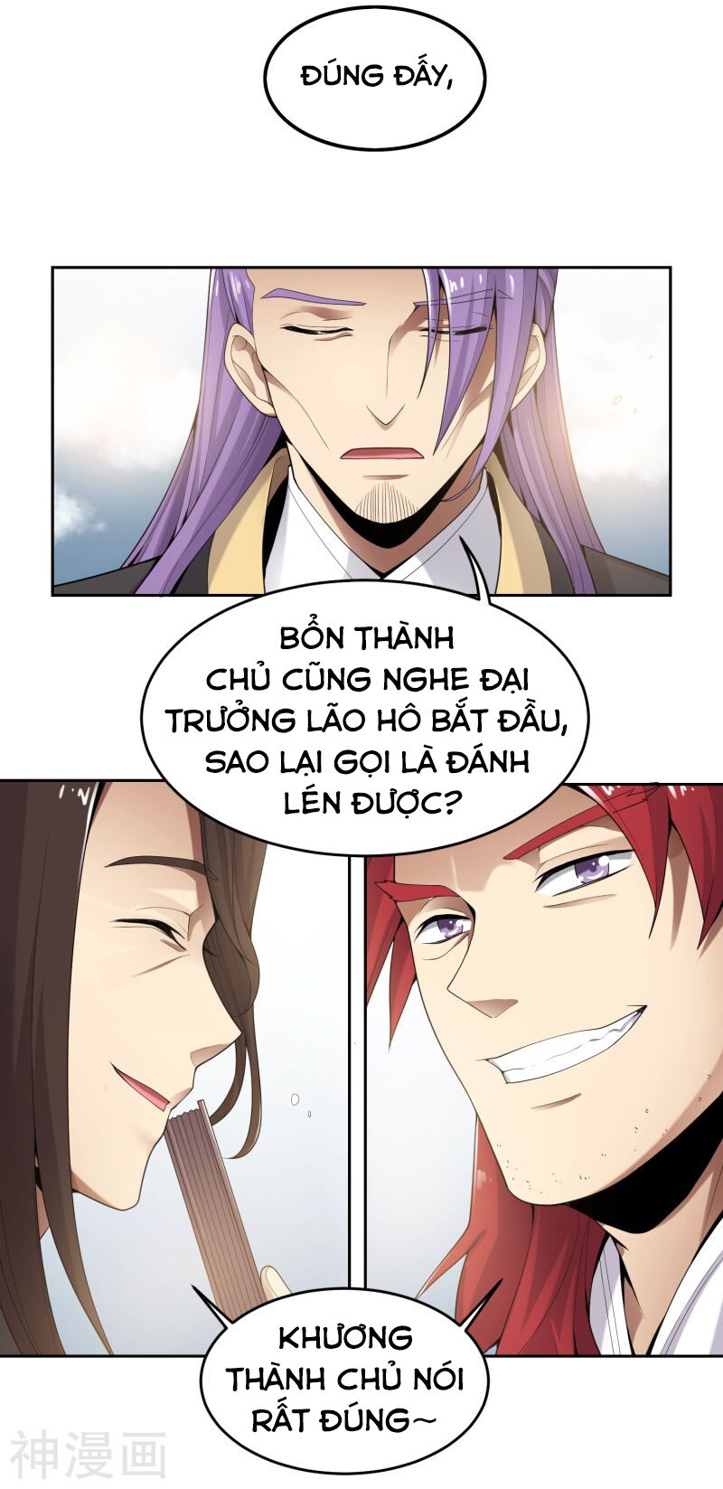 Nhất Kiếm Độc Tôn Chapter 11 - Trang 5