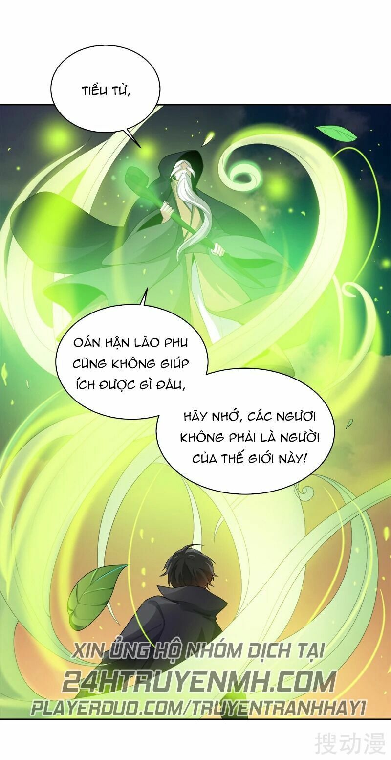 Nhất Kiếm Độc Tôn Chapter 34 - Trang 3