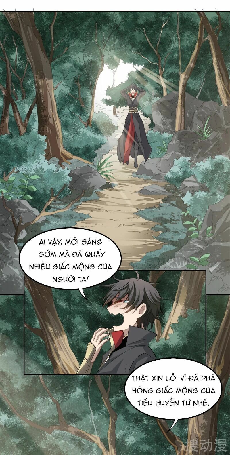 Nhất Kiếm Độc Tôn Chapter 48 - Trang 2