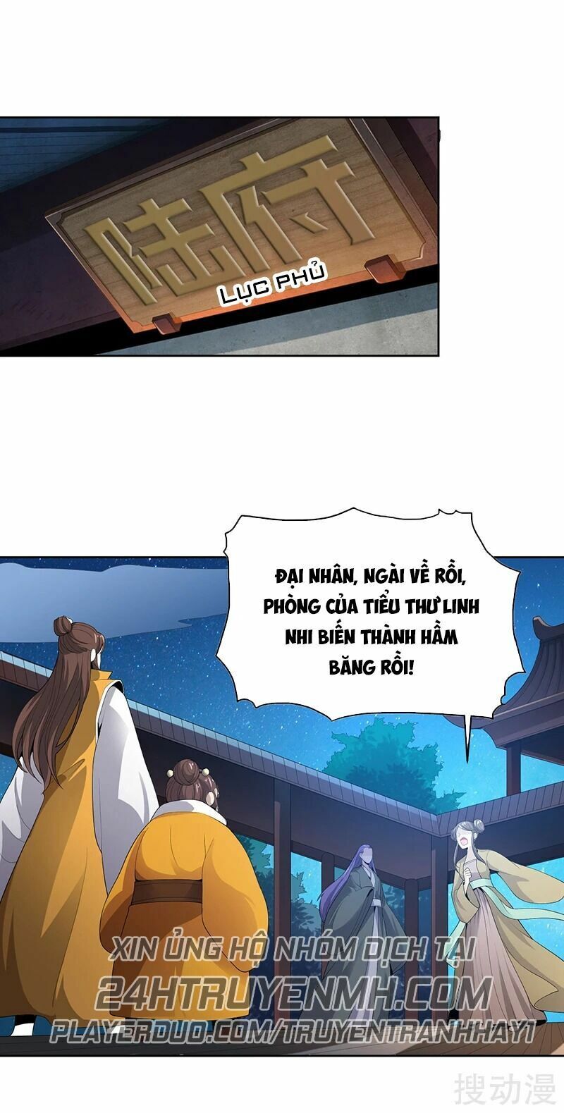 Nhất Kiếm Độc Tôn Chapter 33 - Trang 1