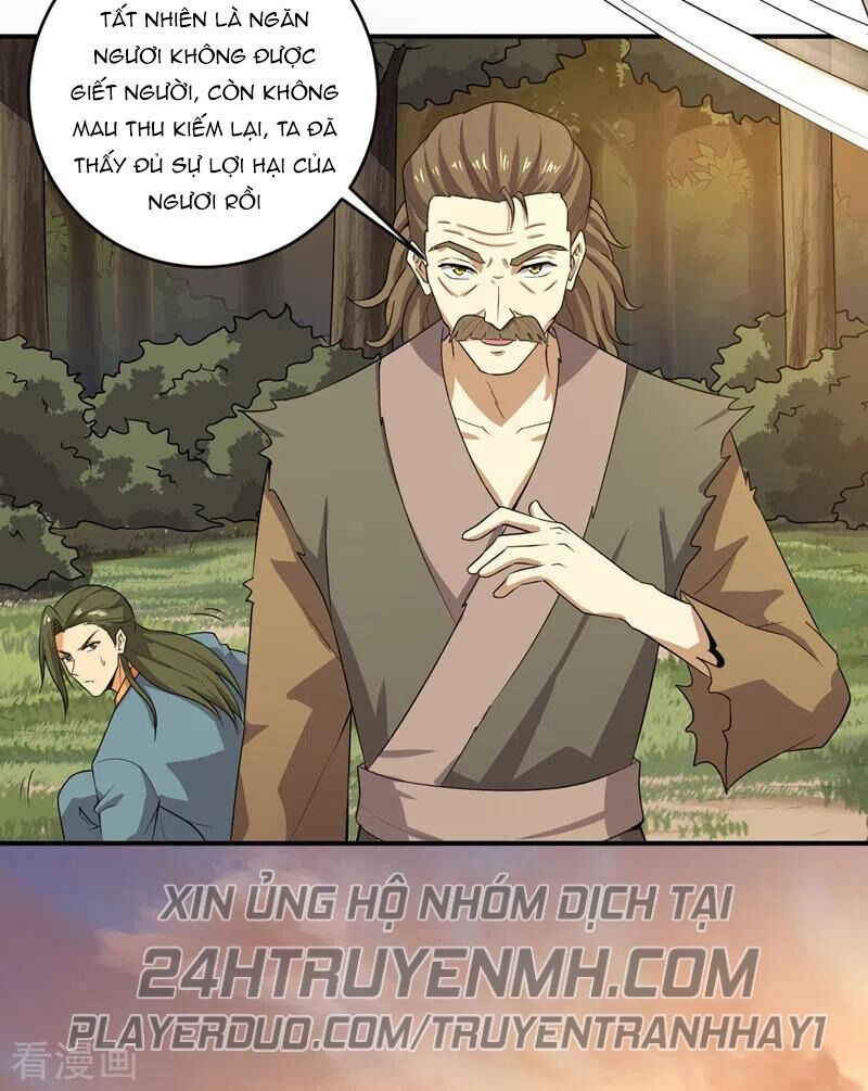 Nhất Kiếm Độc Tôn Chapter 74 - Trang 3