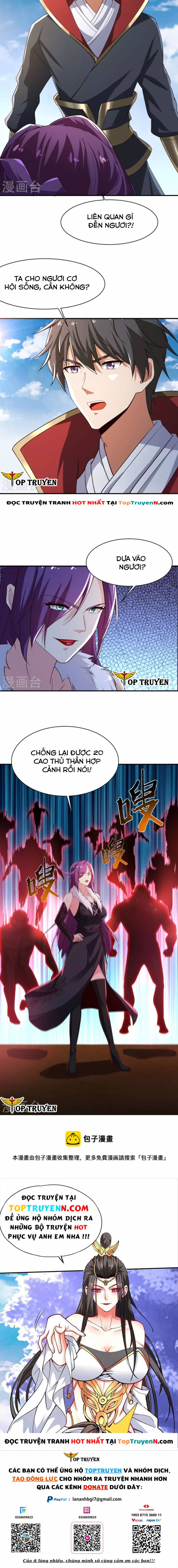 Nhất Kiếm Độc Tôn Chapter 220 - Trang 3