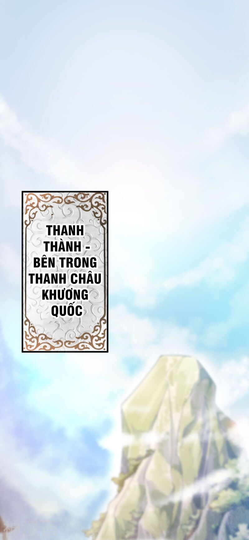 Nhất Kiếm Độc Tôn Chapter 1 - Trang 0