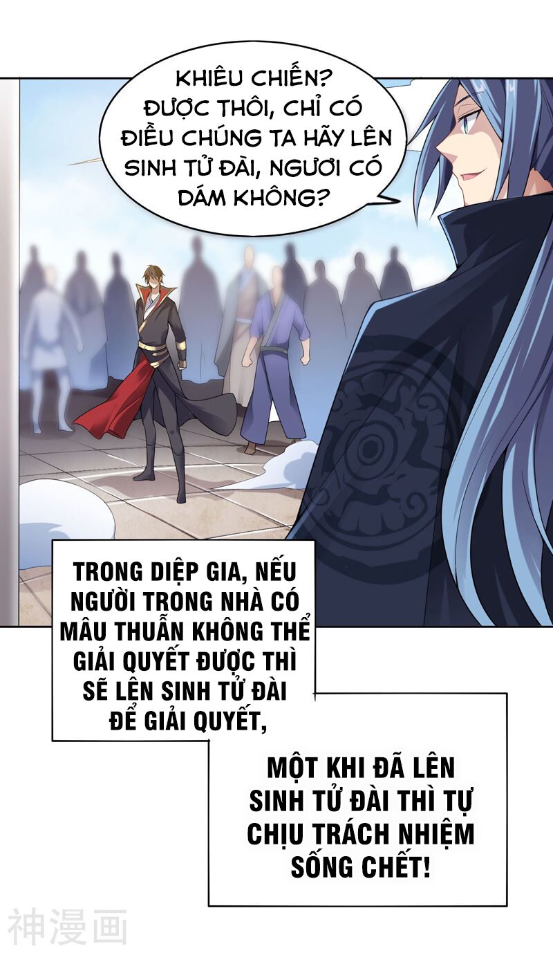 Nhất Kiếm Độc Tôn Chapter 1 - Trang 31