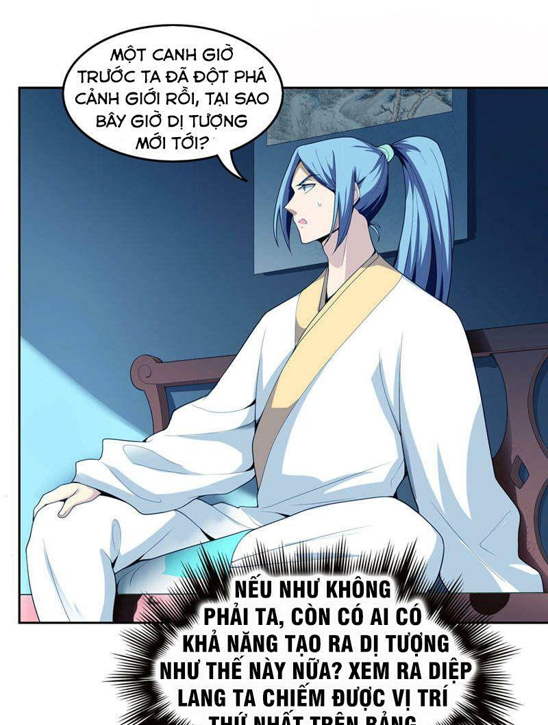 Nhất Kiếm Độc Tôn Chapter 5 - Trang 13