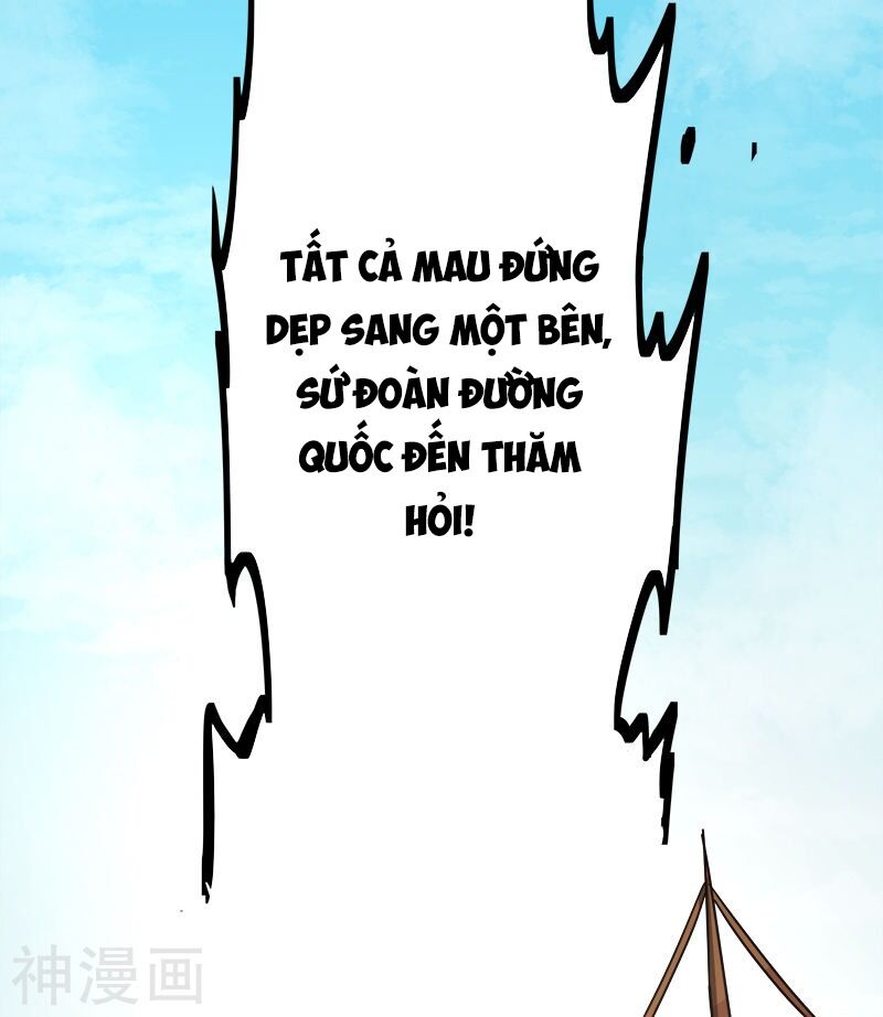 Nhất Kiếm Độc Tôn Chapter 55 - Trang 12