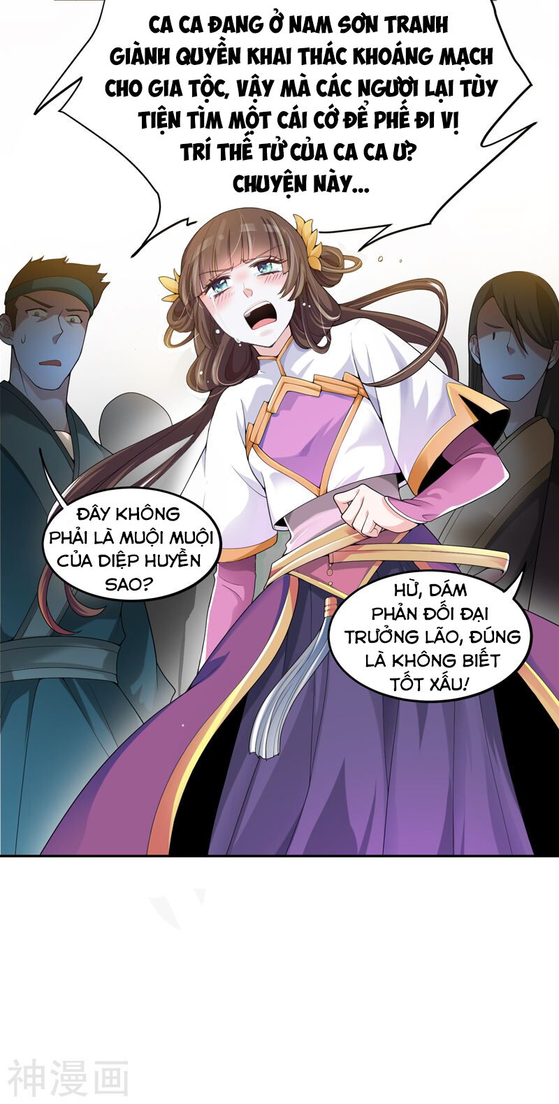 Nhất Kiếm Độc Tôn Chapter 1 - Trang 5