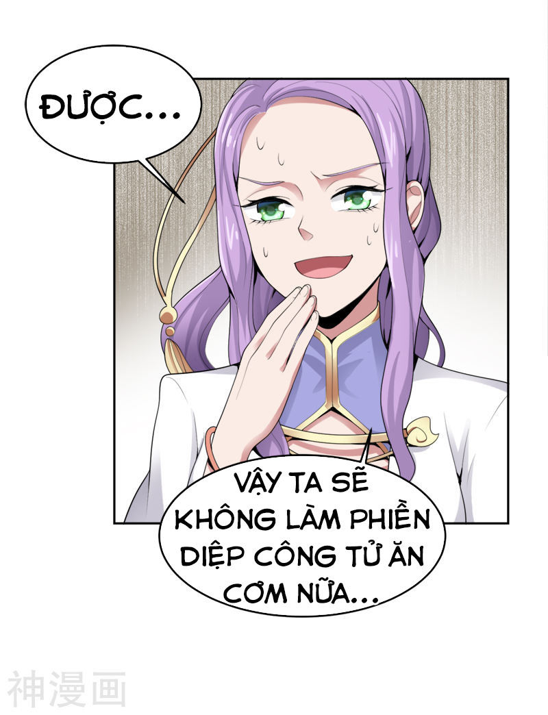 Nhất Kiếm Độc Tôn Chapter 19 - Trang 2