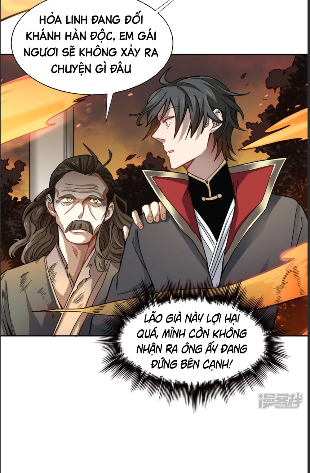 Nhất Kiếm Độc Tôn Chapter 43 - Trang 5