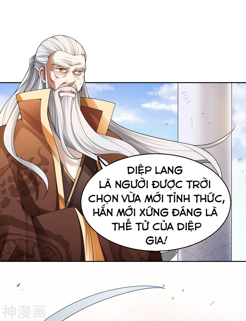 Nhất Kiếm Độc Tôn Chapter 1 - Trang 27