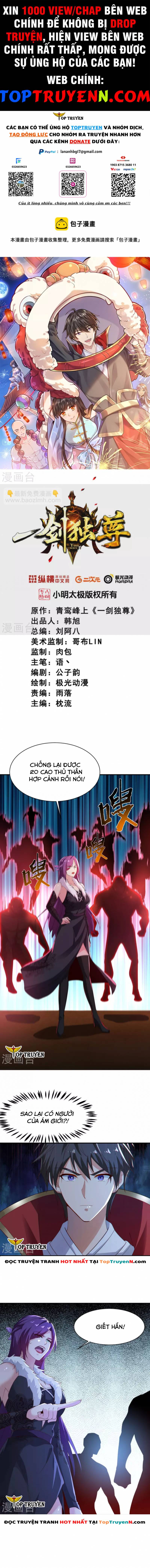 Nhất Kiếm Độc Tôn Chapter 221 - Trang 0