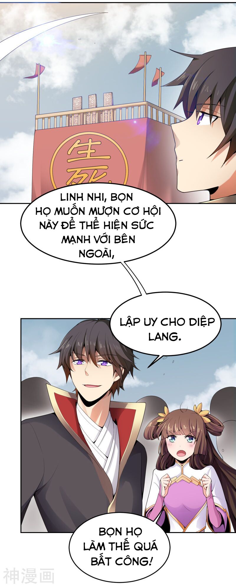 Nhất Kiếm Độc Tôn Chapter 9 - Trang 13