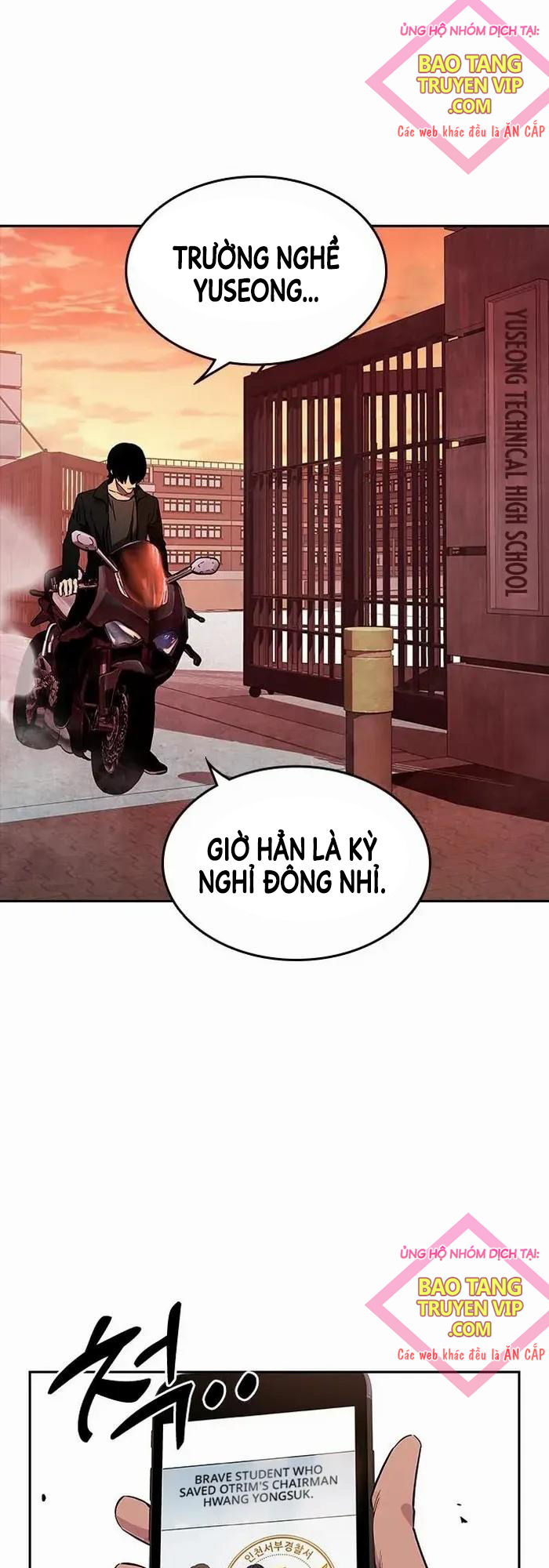 Đại Tướng Chiến Chapter 4 - Trang 1