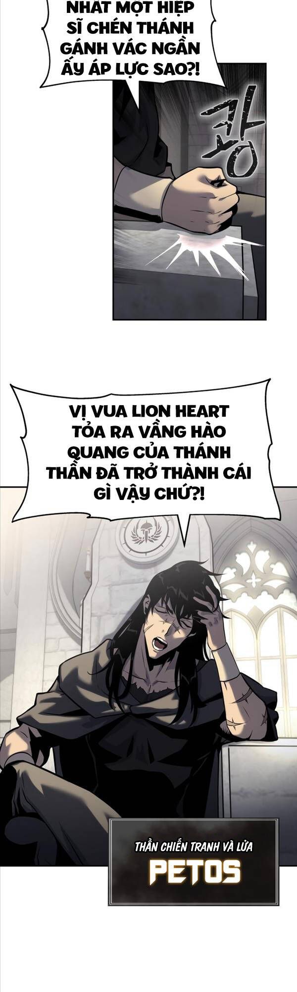 Vua Hiệp Sĩ Đã Trở Lại Với Một Vị Thần Chapter 17 - Trang 21