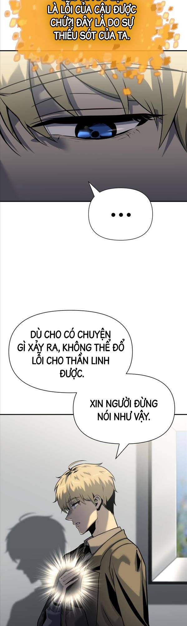 Vua Hiệp Sĩ Đã Trở Lại Với Một Vị Thần Chapter 17 - Trang 6