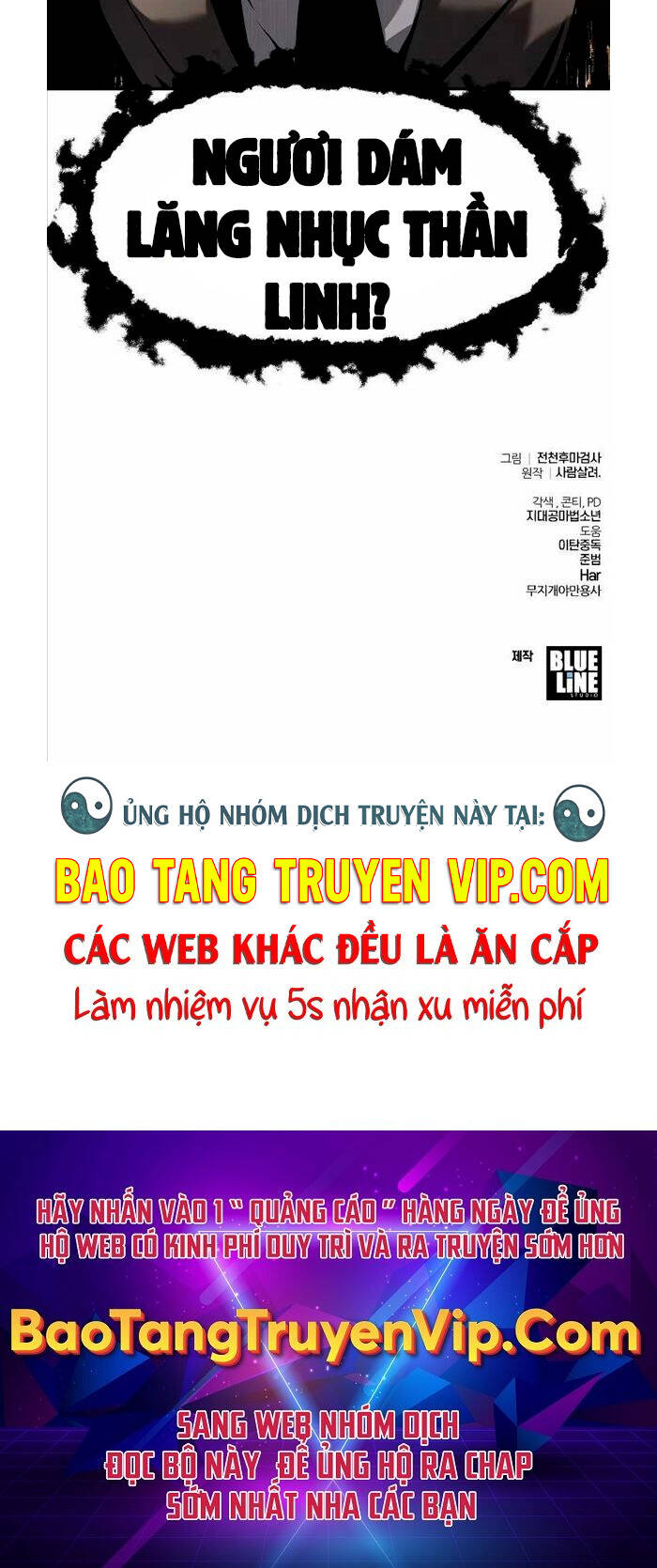 Vua Hiệp Sĩ Đã Trở Lại Với Một Vị Thần Chapter 8 - Trang 55