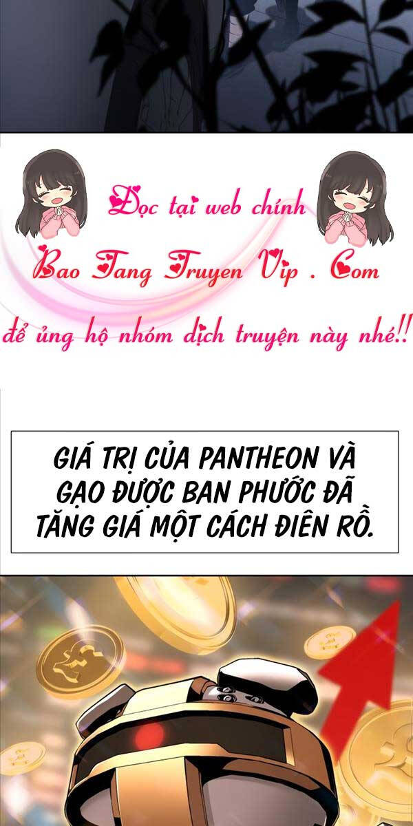 Vua Hiệp Sĩ Đã Trở Lại Với Một Vị Thần Chapter 19 - Trang 1