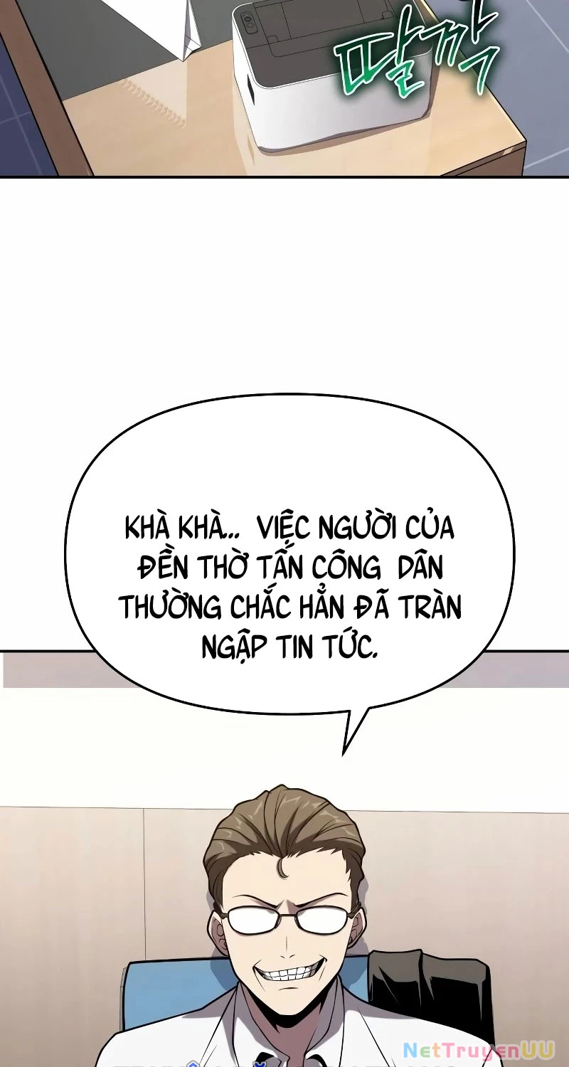 Vua Hiệp Sĩ Đã Trở Lại Với Một Vị Thần Chapter 76 - Trang 23