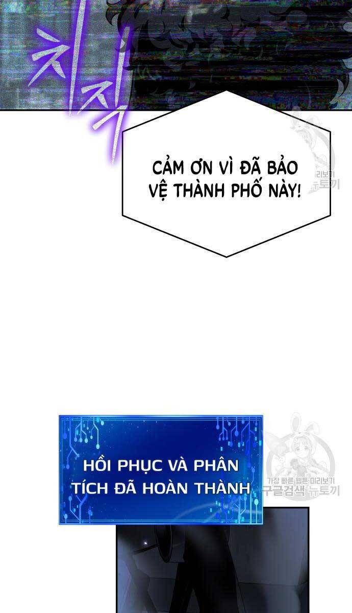 Vua Hiệp Sĩ Đã Trở Lại Với Một Vị Thần Chapter 14 - Trang 74