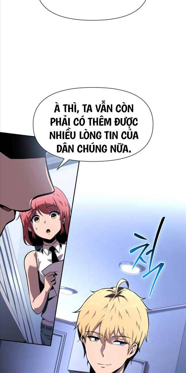 Vua Hiệp Sĩ Đã Trở Lại Với Một Vị Thần Chapter 19 - Trang 15